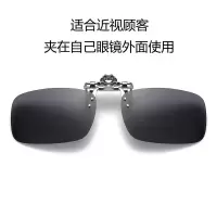 可上翻款|日夜两用变色偏光钓鱼夜视夹片近视太阳镜防蓝光墨镜夹片看漂开车O9