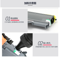 1608碳粉1618w激光打印机墨粉hl1208 tn1035 1118 1218w 1619U2