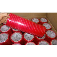 每日新鲜胶带24小卷红色(每卷55米)|超市新款捆菜机蔬菜捆绑机扣接式方便快捷塑料胶带打包蔬菜捆扎机