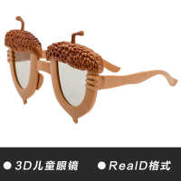 米黄框-折叠|软款儿童3d眼镜三d偏光式i电影院立体专用眼睛reald电视通用Y3