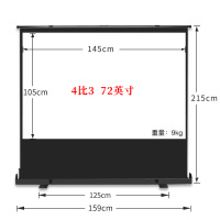 4比372英寸 白玻纤|地拉幕布投影仪幕布家用免打孔移动便携投屏幕布手动户外地拉式投影幕布支架落地80/92/100/1