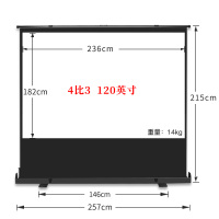 4比3120英寸 白玻纤|地拉幕布投影仪幕布家用免打孔移动便携投屏幕布手动户外地拉式投影幕布支架落地80/92/100/