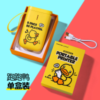 [跑跑鸭]单盒装 标配|d11标签打印机条码蓝牙不干胶手持家用小型贴纸打价格标签机I0