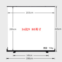 16比980英寸 灰玻纤|地拉幕布投影幕布家用高清户外移动便携投影布幕布免打孔手动电影地拉式投影仪幕布支架落地100/1