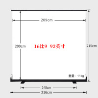 16比992英寸 白玻纤|地拉幕布投影幕布家用高清户外移动便携投影布幕布免打孔手动电影地拉式投影仪幕布支架落地100/1