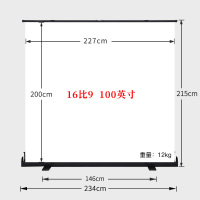 16比9100英寸 白玻纤|地拉幕布投影幕布家用高清户外移动便携投影布幕布免打孔手动电影地拉式投影仪幕布支架落地100/