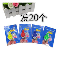 20个带包装的|迷你验钱验钞机紫光灯验钞灯小型便携式紫外线验钞笔手电筒钥匙扣W1