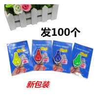 100个带包装|迷你验钱验钞机紫光灯验钞灯小型便携式紫外线验钞笔手电筒钥匙扣W1