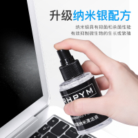 笔记本电脑清洁套装屏幕清洁剂清理除尘清洗工具清灰神器清洗剂灰尘macmacbook清洗液显示器键盘泥手机布F0