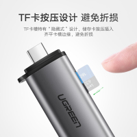 usb3.0高速读卡器多合一sd/tf内存卡转换器安卓typec电脑两用otg多功能车载通用适用于相机手机G8