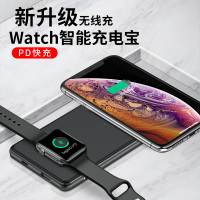 无线充电宝适用于11手表4便携iwatch5快充pd充电器ipex多功能闪冲手机airpods移动电源通用O7