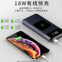 无线充电宝20000毫安大容量便携石墨烯移动电源快充适用于专用vivo小巧便携手机充电器U9