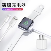 iwatch充电器+1米快充线+5W充电头|适用于手表充电器watch便携iwatch6/se/5/4/3/2/1代磁吸