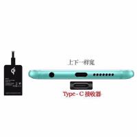 topy-c接收器|11ipexs无线充电器xrx8plus769手机充电座Y6