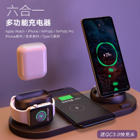 适用手机无线充电器ipe11专用手表 iwatch5代多功能快充通用airpods三合一耳机手机架充电座U0