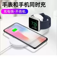 二合一[iWatch手表/ipe手机]同时充|适用于手表充电线watchseries6便携式iwatch1/2/3/4/