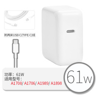 新款Macbook-13寸61W(Type-C)|电脑充电器macbookairpro45w60w85w笔记本适配器ty