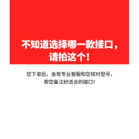 如何选择|笔记本电脑充电器电源线适配器20v4.5a/3.25a电源线方口圆65w90w品质g470g475y470通用