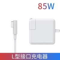 85WL型接口充电器|适用于电脑充电器macbookair笔记本充电线macpro电源适配器快充a1466/a15024