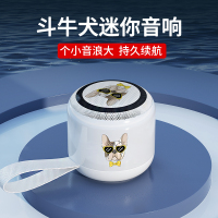 无线蓝牙音箱迷你小钢炮家用超重低音炮便携式户外卡通随身斗牛犬车载桌面电脑3d智能k歌音响新款网红潮T7