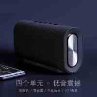 顺丰t8无线蓝牙音箱大音量立体声3d超重低音炮手机电脑插卡车载家用迷你小音响户外小型广场舞音响O1
