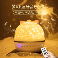 无线蓝牙小型音箱低音炮带彩灯闪光旋转3d环绕家用便携式迷你小音响智能连手机可爱卡通少女七彩投影夜灯D5
