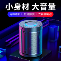 蓝牙音箱ai智能小音响超重低音炮家用无线迷你钢炮随身大音量便携式插卡小型助手播放器户外高音质影响D4