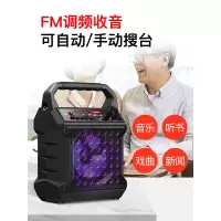 蓝牙音箱大功率跳广场舞音响无线 手提便携式带话筒家用k歌迷你小型播放器重低音炮超大音量户外商用喇叭B0