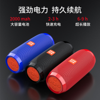 蓝牙音箱家用户外防水大音量立体声无线音响便携式小音箱超重低音炮车载插卡u盘迷你小型ubl双四喇叭V1