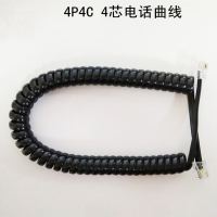 黑色 2米|电话听筒线耐拉不变型曲线酒店电话座机话筒手柄连接线全铜不打结W6