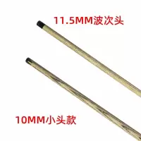 康迪台球杆小头球杆桌球杆中式黑8球杆黑八通杆球房公杆X7