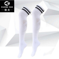 大人-白色/黑条-袜子|成人儿童加厚毛巾底长筒袜保暖运动袜子男女过膝足球篮球袜童装袜A9