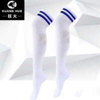 大人-白色/蓝边-袜子|成人儿童加厚毛巾底长筒袜保暖运动袜子男女过膝足球篮球袜童装袜A9