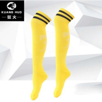 儿童-黄色-袜子|成人儿童加厚毛巾底长筒袜保暖运动袜子男女过膝足球篮球袜童装袜A9