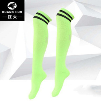 儿童-荧光绿-袜子|成人儿童加厚毛巾底长筒袜保暖运动袜子男女过膝足球篮球袜童装袜A9