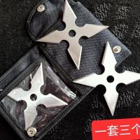 全钢本身四角 三个套装|炫彩火影卡卡西四角忍者飞镖盘套装飞镖暗器不锈钢训练飞镖送挂套L9