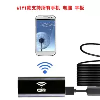 华为vivo15米线|水下摄像头无线连接手机探鱼器可视高清防水wifi手机探鱼器J6