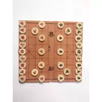 3.5木连盘|象棋大号中国象棋套装可折叠棋盘儿童实木象棋学生培训棋子