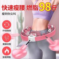 同款智能不会掉的呼啦圈瘦肚子瘦腰瘦身成人减肥神器健身器材