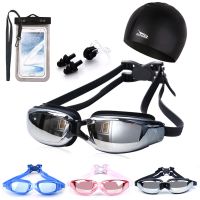 泳镜男女高清近视防雾游泳镜成人儿童学生近视平光大框游泳眼镜