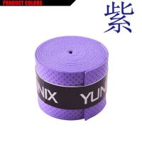 紫色(长约1.1米) 2只装|时尚吸汗带超纤加长防滑鱼竿手把缠绕带透气耐磨薄款防水垂钓配件Z8