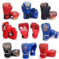 厂家大促儿童成人拳击手套幼儿沙袋男孩训练泰拳散打搏击少年拳套