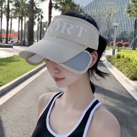 护脸神器-米色|户外运动跑步太阳帽女夏韩版百搭防晒遮阳帽防紫外线空顶网球帽子