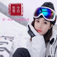 专业滑雪镜成人儿童防雾滑雪眼镜防紫外线户外登山骑行防风沙护目M8