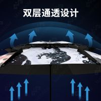 伞大钓伞1.8米特价2.2万向防雨钓伞加大加厚防晒雨伞遮阳钓伞W7