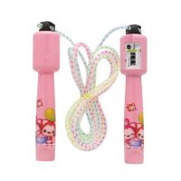 跳绳儿童中小学生体育考试中考训练计数绳子幼儿园小女孩一二年级