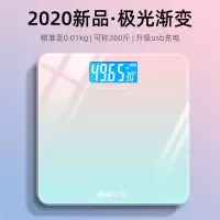 usb可选充电体重秤家用精准称重秤健康秤人体秤成人减肥称重计器