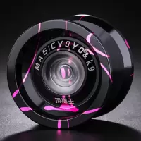 高端比赛专用悠悠球专业金属花式睡眠超长yoyo球男孩儿童溜溜球W1