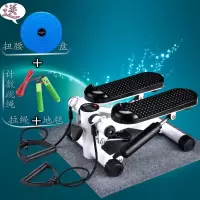 静音踏步机 家用迷你踏步机 摇摆减肥 多功能液压踏步机 健身器材