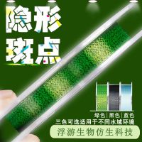 鱼线主线斑点线隐形线抛竿路亚台钓尼龙线不打卷子线T5